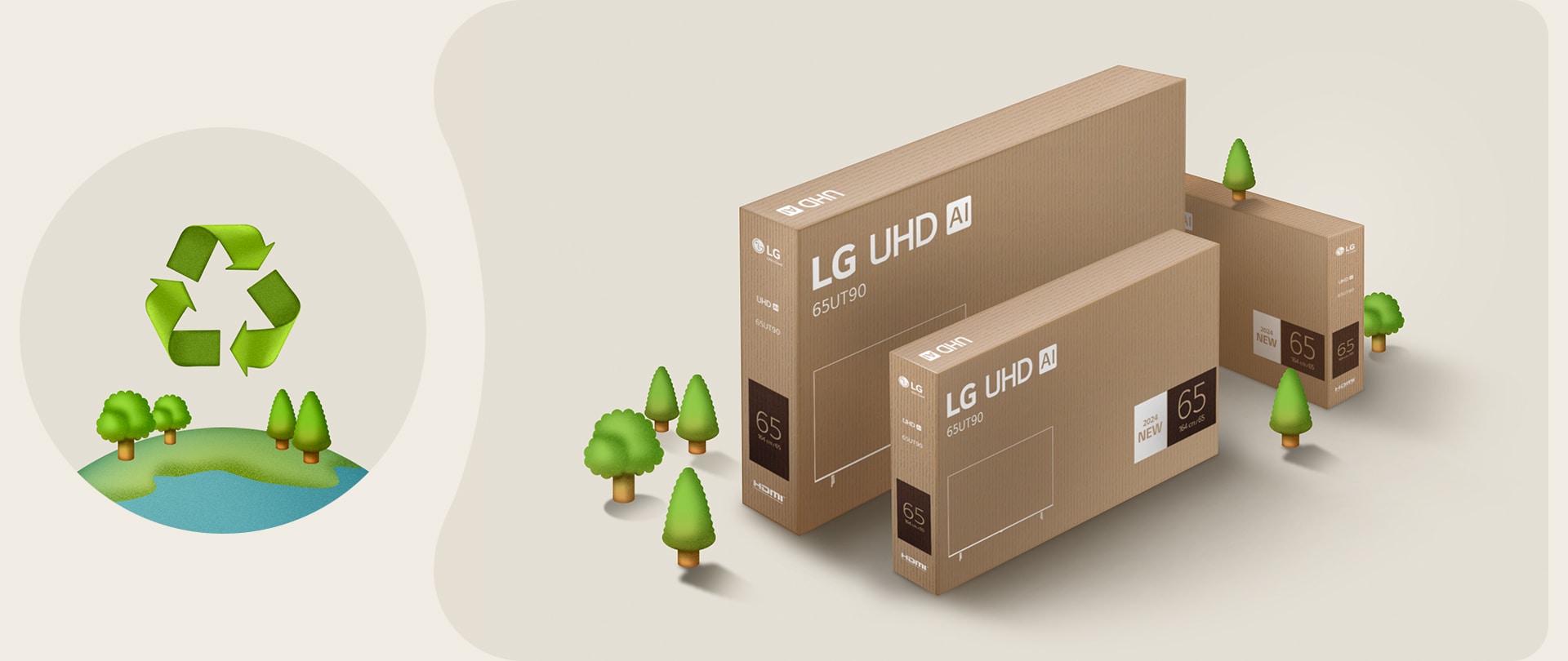 An image of LG UHD packaging against a beige background with illustrated trees.